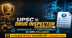UPSC Drug Inspector Syllabus