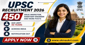 UPSC Recruitment 2026: Apply Online for 450 Drug Inspector and Assistant Engineer Posts