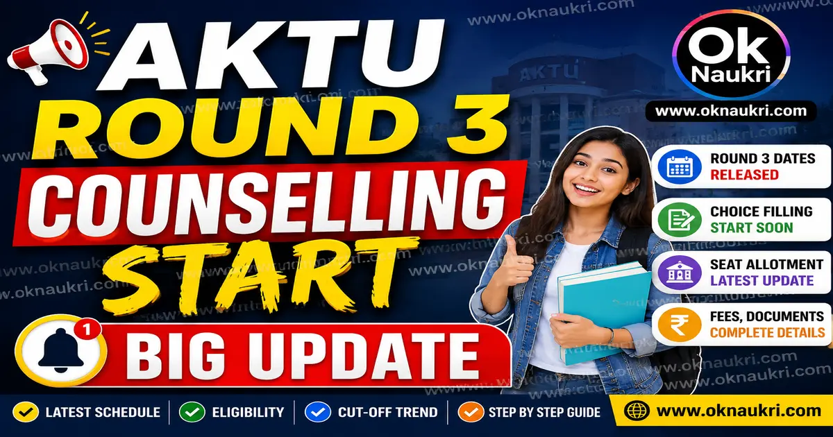 AKTU Round 3 Counselling 2026 Seat Allotment Result & Cutoff