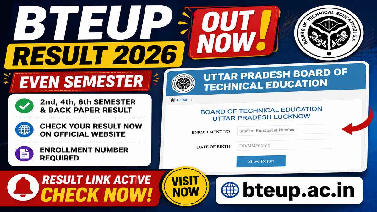 BTEUP Result 2026 | Even Semester Result Link Active