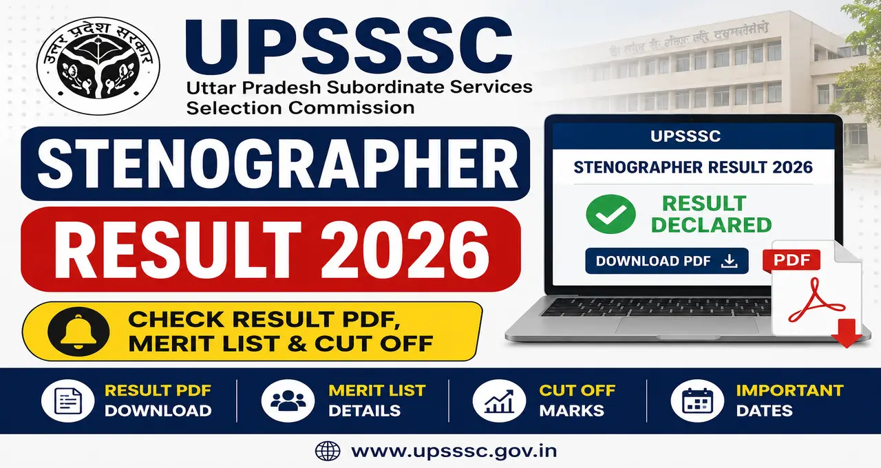UPSSSC Stenographer Result 2026 Result PDF Download
