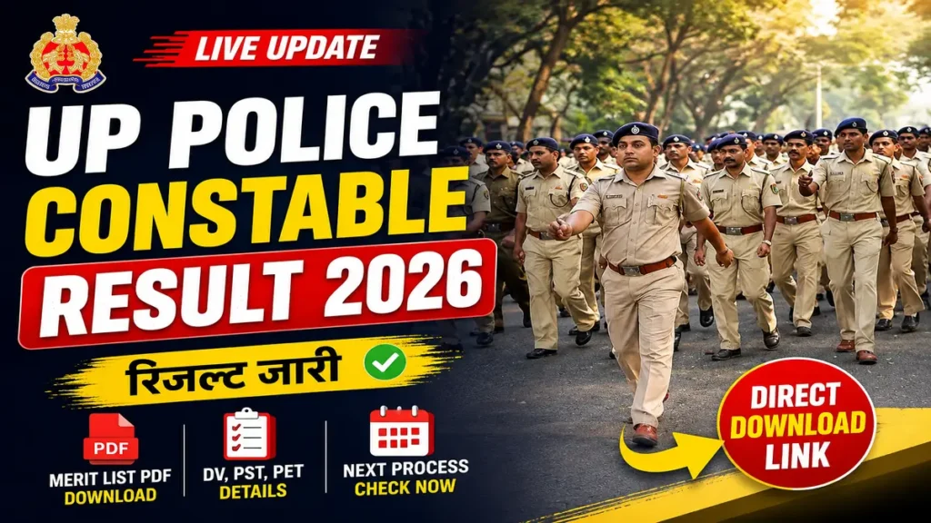UP Police Constable Result 2026 Merit List PDF Download for 32679 Posts DV PST PET Details