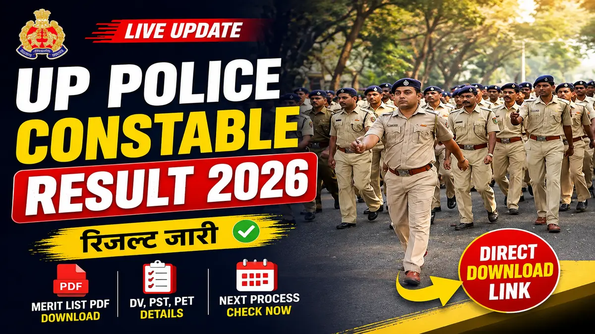 UP Police Constable Result 2026 Merit List PDF Download for 32679 Posts DV PST PET Details